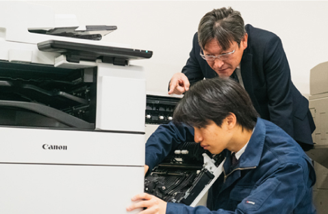 保守・メンテナンス